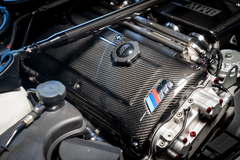 BMW E46 M3 Carbon Engine Cover - S54 - 11127835905, 11127831253, Z4 (E85 and E86 Fitment)
