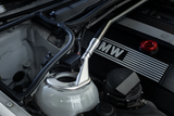 BMW E46 3 Series LTW Front Strut Bar - 323, 325, 328, 330, ZHP-Strut Bars-grip-drift-Bare-Front Brace Only-No Thanks-Garagistic-bmw