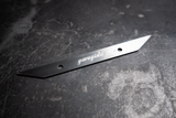 E36 Trunk Latch Reinforcement Plate